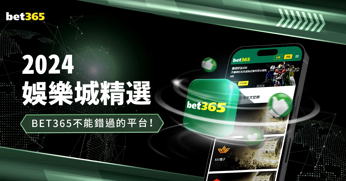 速览,探秘上海人,民公园相亲,广州赛马场,广州赛马,赛马赛事,马术资讯