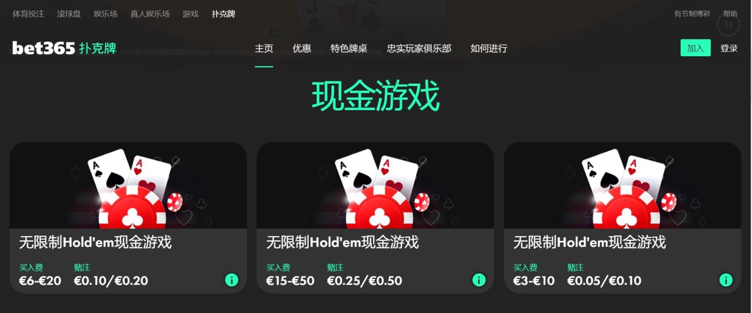 伊布荣获金,貘奖,米兰欧冠淘,广州赛马场,广州赛马,赛马赛事,马术资讯