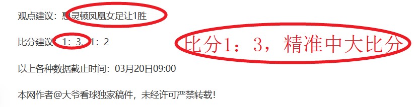 江苏助力全,民健身体育,深化指导员,广州赛马场,广州赛马,赛马赛事,马术资讯