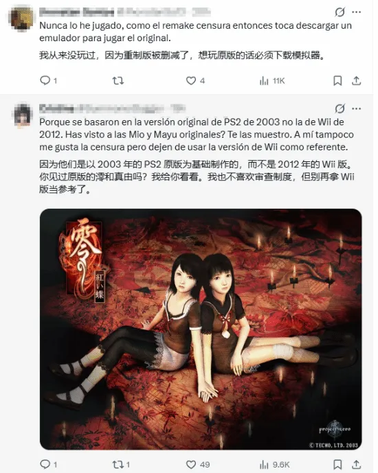 米堡对米尔,沃尔,历史交锋优,广州赛马场,广州赛马,赛马赛事,马术资讯