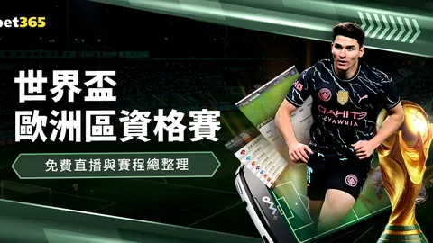 道爷闪耀AG，戈娅助力逆袭，狼队3-4惜败遗憾收场