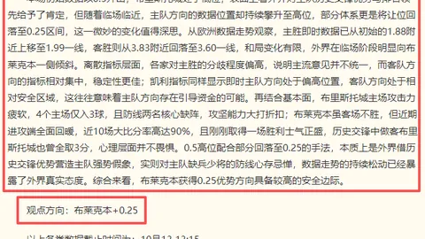 与联手，云服务合作达成350亿巨资大单